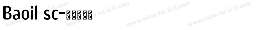 Baoil sc字体转换